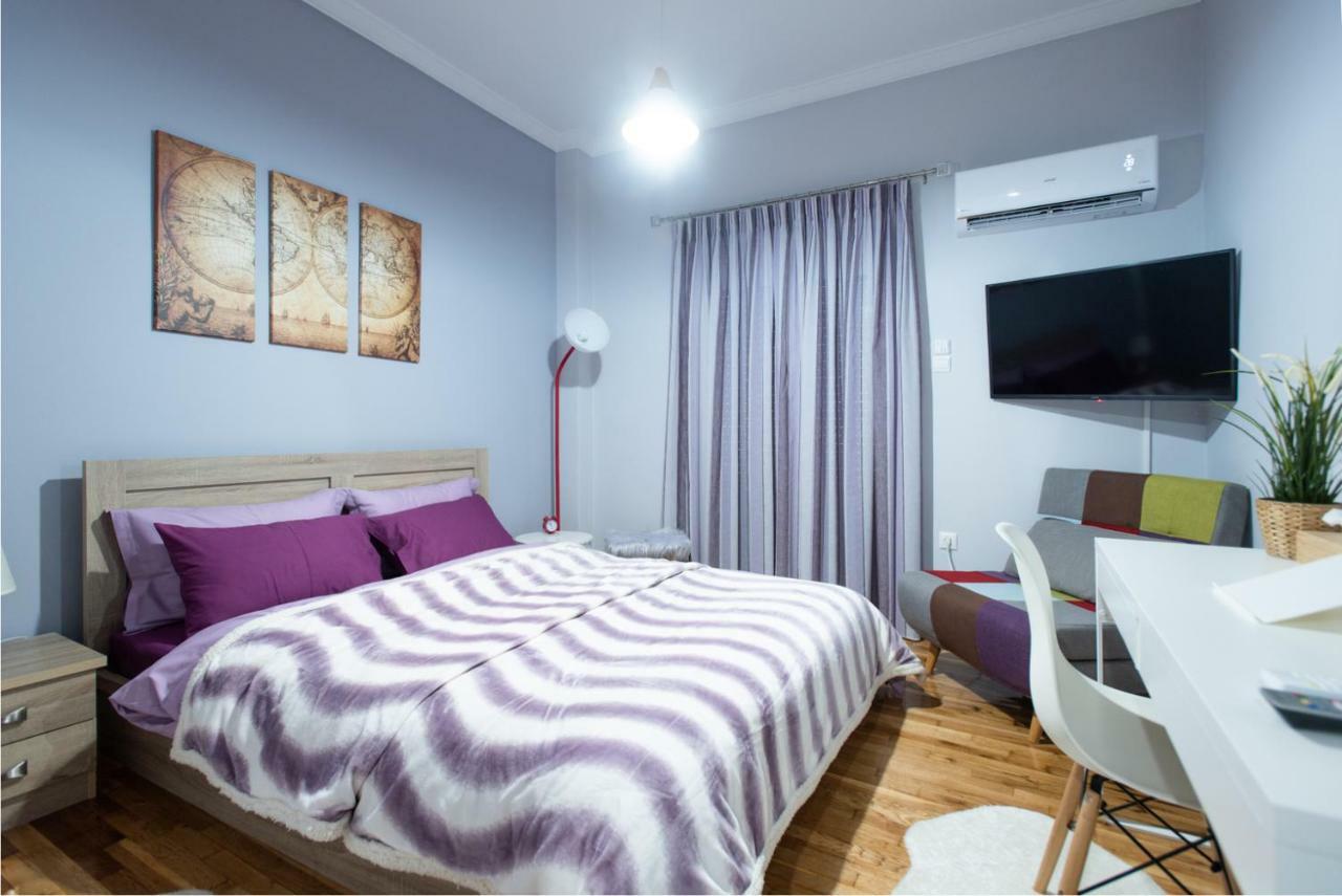 Cozy&modern Atene