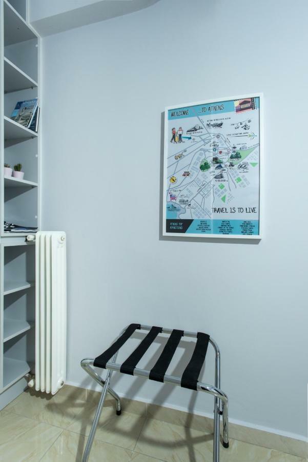 Cozy&modern * Atene